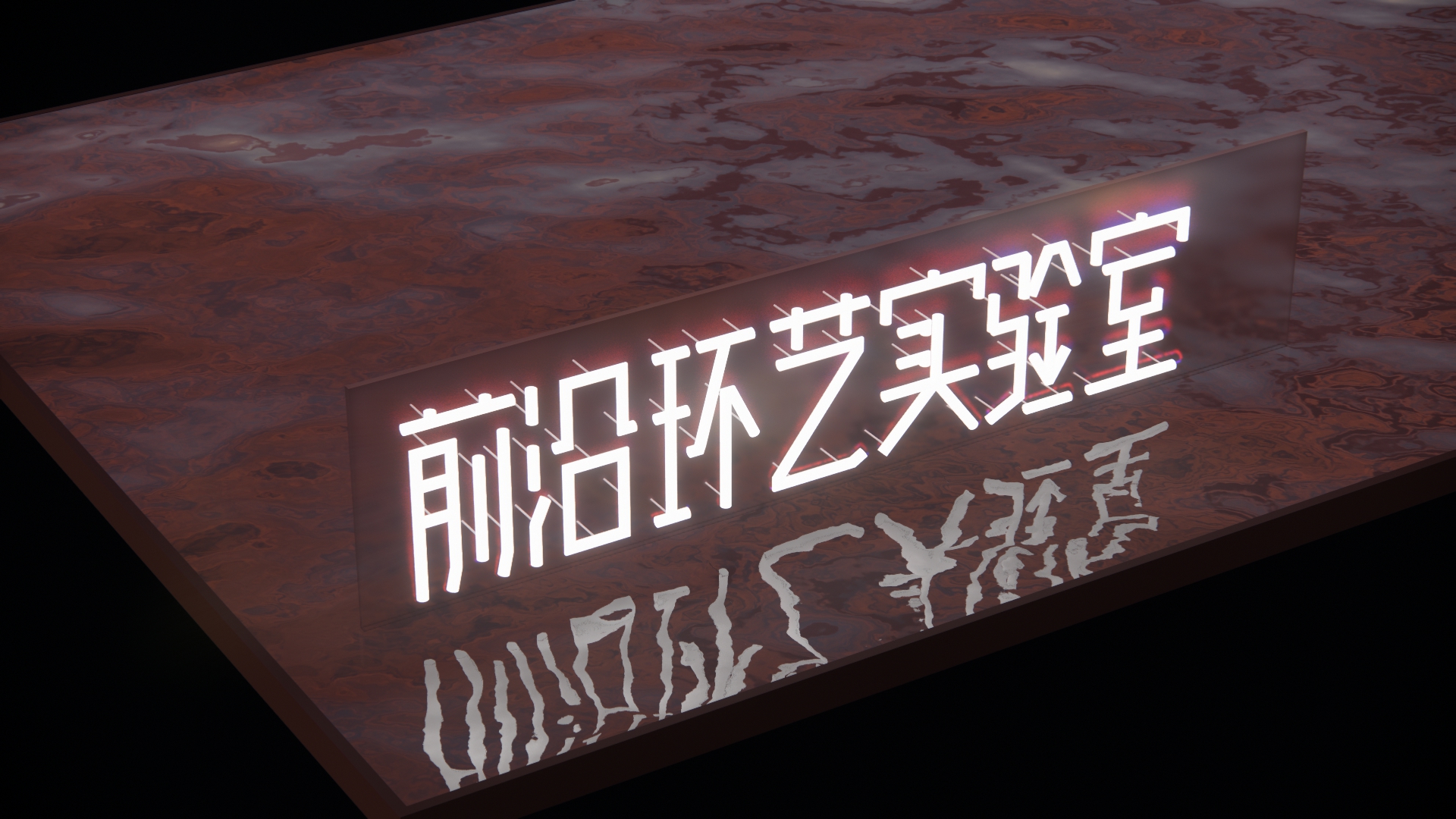 灯箱系列