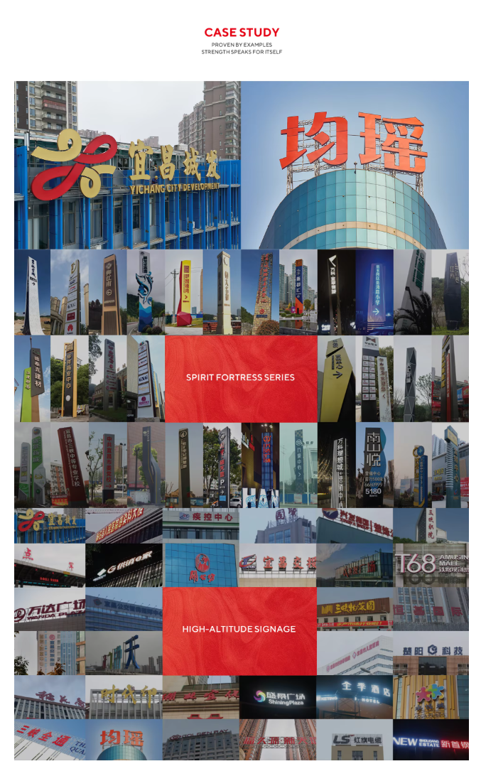 2021 广州设计周